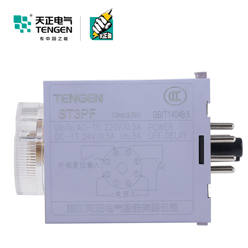 天正电气ST3PF时间继电器JSZ3F断电延时180/30/60S交流220V-图2