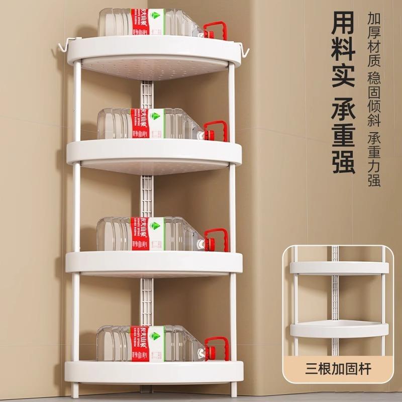 优勤浴室置物架卫生间三角多层收纳架子落地洗澡间厕所转角脸盆架 - 图1