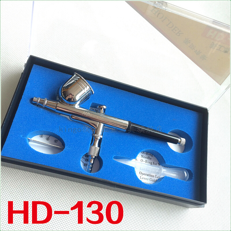 HD-130外调式喷笔美工喷笔胭脂喷枪玩具皮革工艺品补漆喷笔-图0