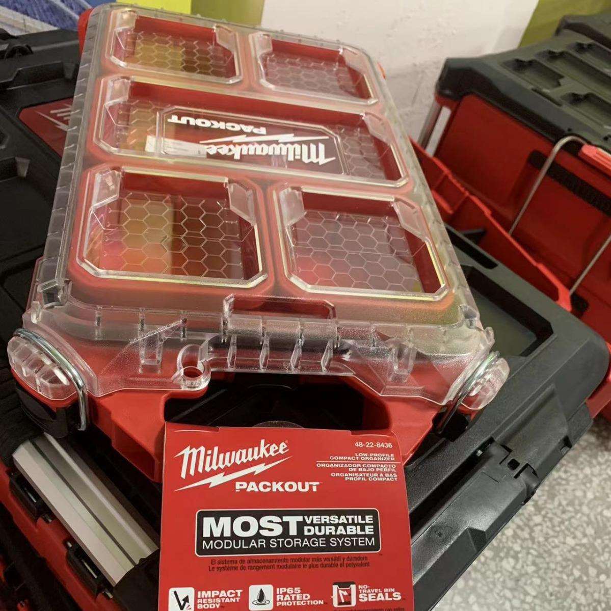 milwaukee美沃奇packout工具箱工业级多功能五金家用收纳盒堆叠式 - 图1