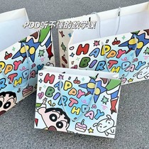 Xinjiang High Face Value Birthday Gift Bag Large Capacity Hand Bag Cartoon Dynamic Little New Thickening Hand Painted