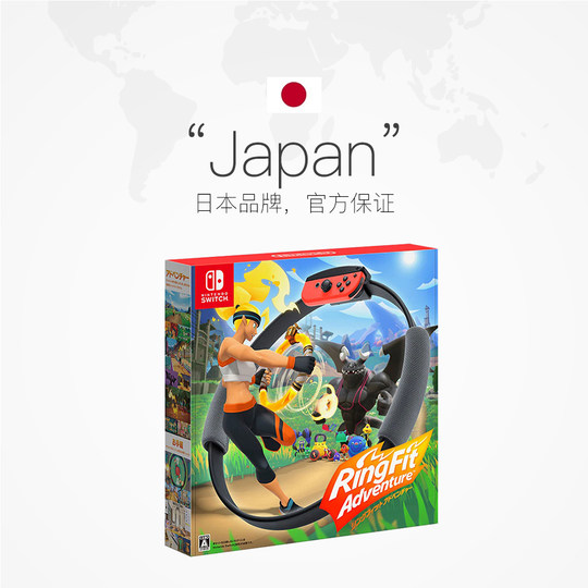 Somatosensory fitness other game software 0