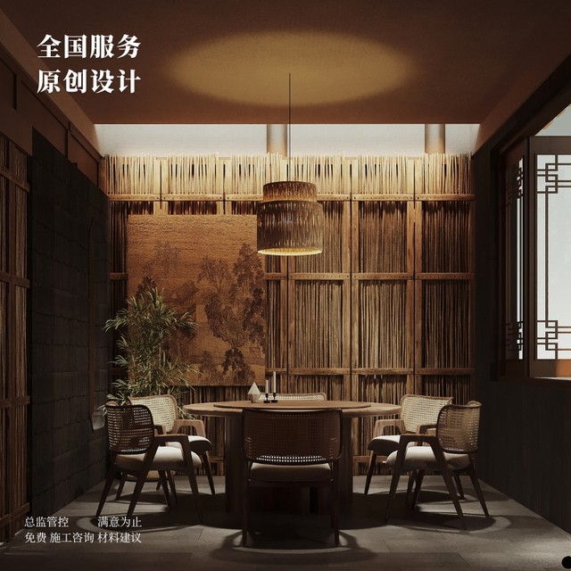 Shanghai Pai Dong Cuisine BBQ Qing Bar Bistro Canteen Simple Meal Fast Food Hot Pot Restaurant Physical Store Decoration Design