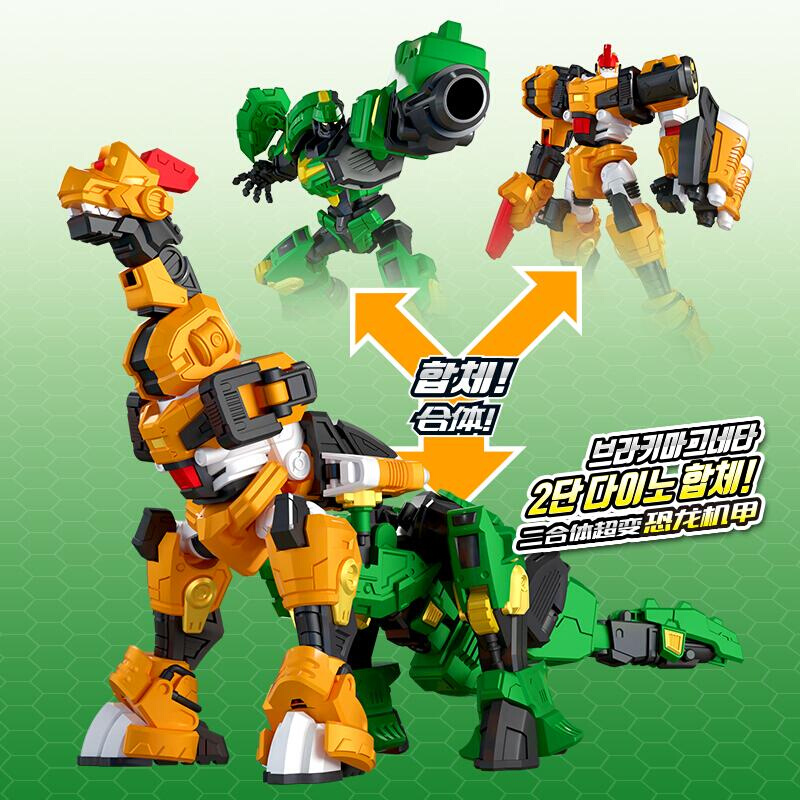 迷你特工队玩具X之超级恐龙力量2超变形战士里奥擎龙机甲雷特古斯 - 图1