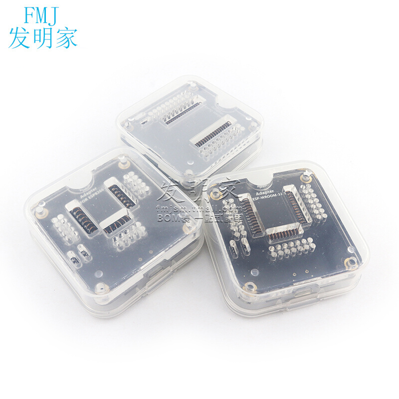 ESP8266/ESP32烧录座烧录器 一键下载 支持 ESP12S ESP07S等模组