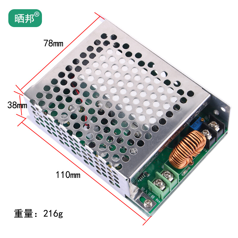 可调降压模块DC72V转DC60V48V24V12V电动车电瓶电池电压转换器20A-图2