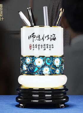 教师节毕业季送老师退休纪念品办公室笔筒摆件办公室实用礼品