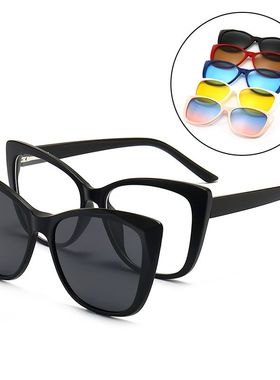 猫眼海洋片六合一套镜磁吸夹片夜视司机偏光墨镜女防护夜视偏光