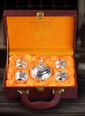 百福茶壶五件套银壶镀银茶杯福字杯皮盒纸盒会销大量现货直播爆款