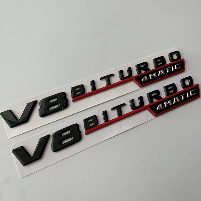 专用奔驰V8BITURBO4matic叶子板侧标V8排量标E级S级改装AMG标志贴 - 图0