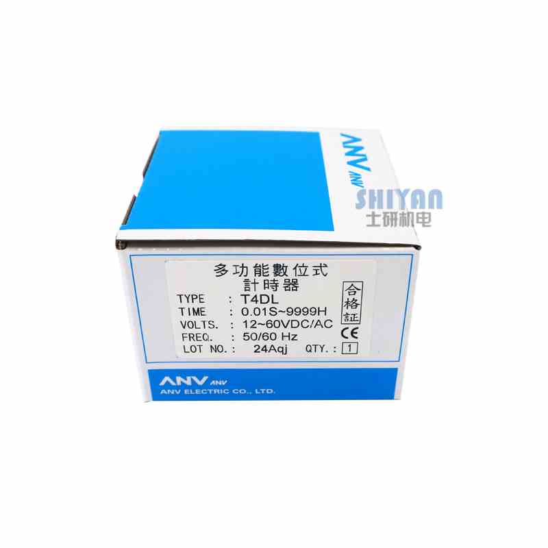 士研ANV 多功能数位式计时器 T4DL  12-60VDC/AC 100-240VAC - 图3