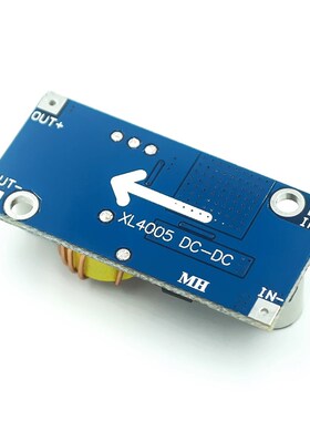 5A DCDC可调降压电源模块 大功率 XL4005高效率 稳压 远超LM2596