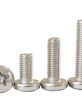 M1M1.2M1.4M1.6M2M2.5不锈钢304圆头十字螺丝半圆头盘头十字螺栓
