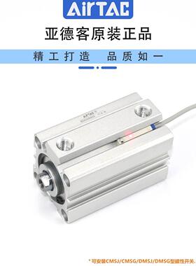 原装亚德客SDA12 16 20 25 32 40 50 63 80 100X30X40X50X60S气缸
