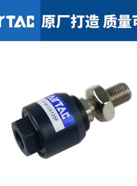 亚德客气缸万向浮动接头F-M10 M12 M8X125F/M16 M6 M18 M20X150F