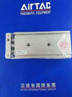 亚德客原装TR25-10/20/30/40/50/60/70/80/90/100-S双轴气缸