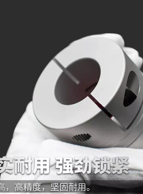 替代联轴器LK8-C14/20/25/30/40S/40/55/65/80/95/105/120 连轴器