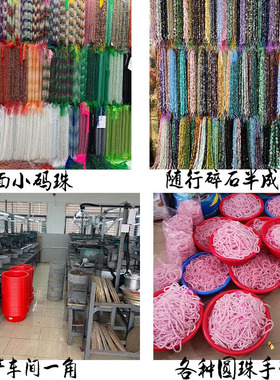 天然 灰月光石三圈 手链 手串 颗颗强光 晶体通透 灯泡