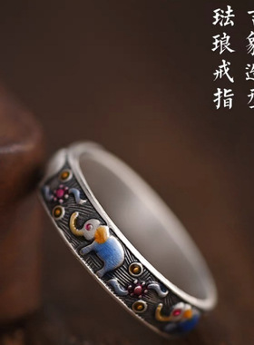 景泰蓝珐琅吉象开口戒指女复古风做旧滴胶工艺文艺国潮民族风