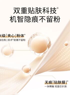 卡姿兰妆前隔离亮白三合一素颜霜