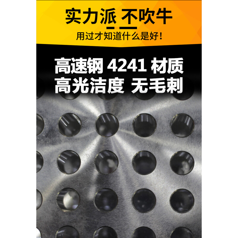 1:50加长手用机用锥度销子铰刀高速钢1比50手用莫氏锥柄铰刀