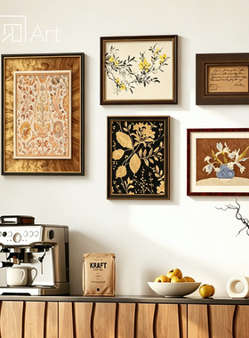 中古风沙发背景墙装饰画组合立体