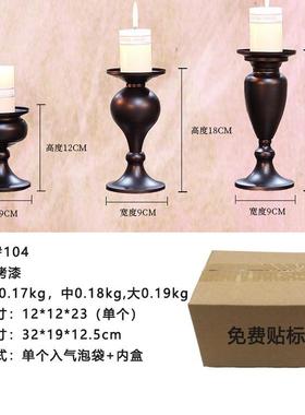 北欧氛围感摆件烛台 创意婚庆蜡烛器皿场地布置装饰烛光晚餐道具