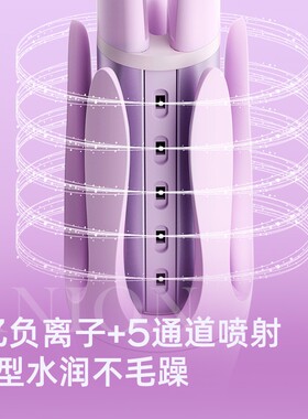 【第4代升级自动卷】lena负离子全自动旋转卷发棒32mm大卷持久防