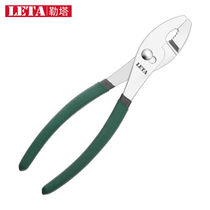 Letta (LETA) carp pliers 10-inch fish-billed flippers live mouth pliers wide mouth pliers five gold tools LT
