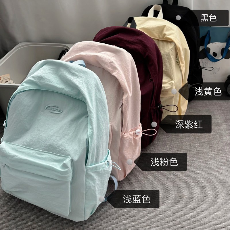 韩国书包女大学生上课包防泼水初中生高中背包纯色登山旅游双肩包,淘宝优惠券,粉丝福利购,淘宝优惠卷