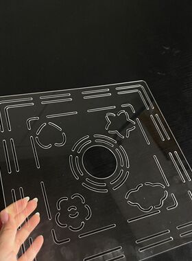 亚克力高透方巾模版diy发圈制作效率神器成人婴儿布艺ins爆火精致