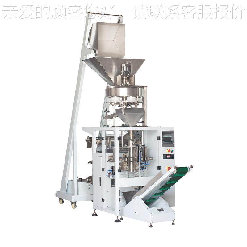 自CBW-E720全动机酱类灌装包装豆瓣酱黄酱豆定量罐装包装机调料包,淘宝优惠券,粉丝福利购,淘宝优惠卷