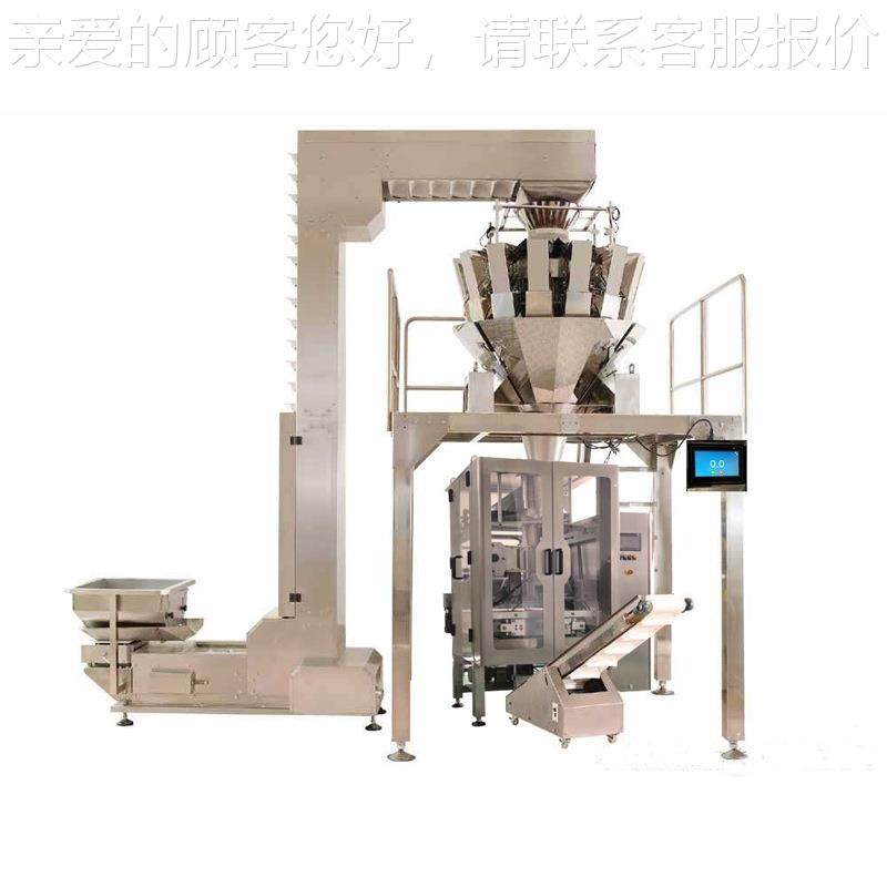 自CBW-E720全动机酱类灌装包装豆瓣酱黄酱豆定量罐装包装机调料包,淘宝优惠券,粉丝福利购,淘宝优惠卷