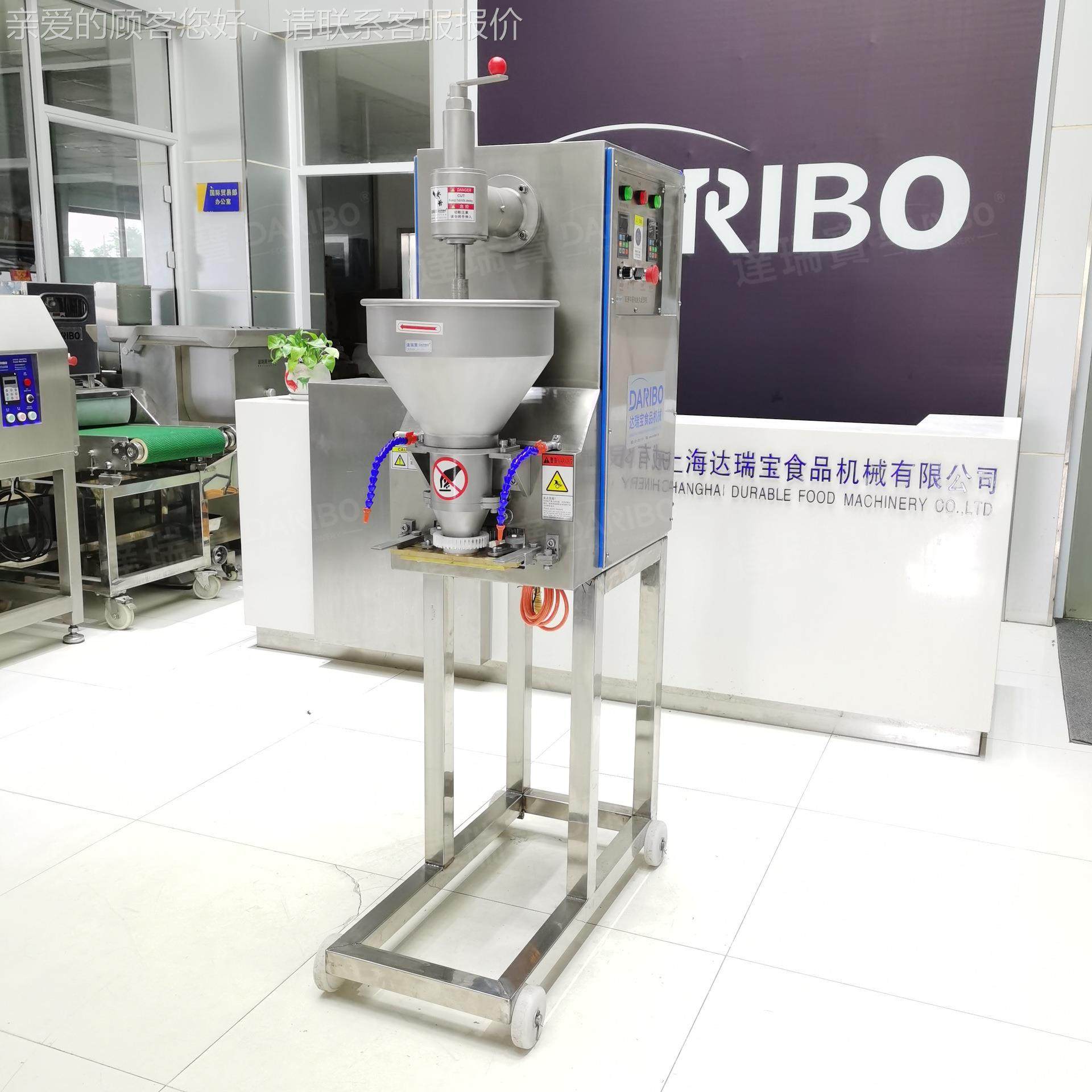 W全自动DAO鱼丸加工器鱼丸成型机做出的丸子 大可调速机小度快,淘宝优惠券,粉丝福利购,淘宝优惠卷