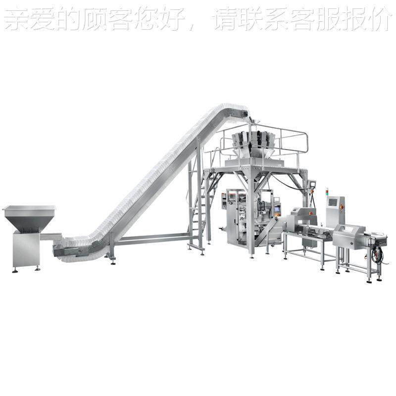 自CBW-E720全动机酱类灌装包装豆瓣酱黄酱豆定量罐装包装机调料包,淘宝优惠券,粉丝福利购,淘宝优惠卷