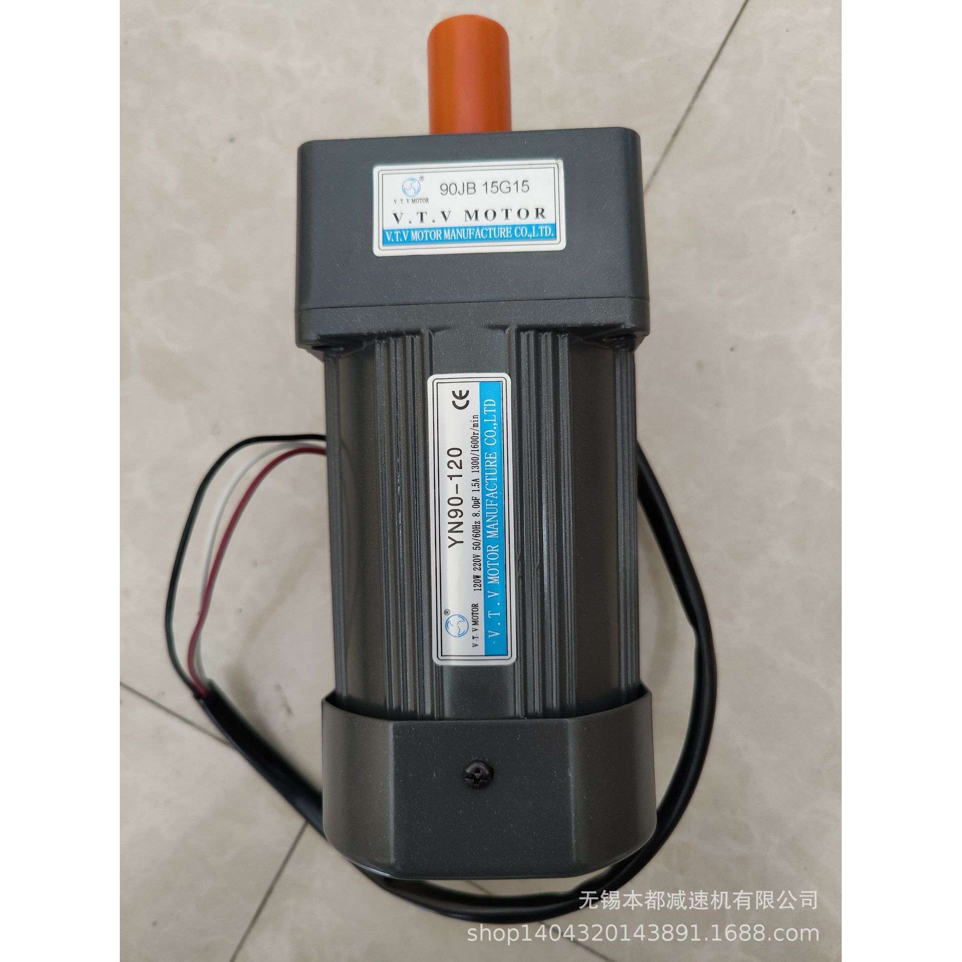 六安V.T.V电机  YN90-120/90JB3G15调速电机 - 图2