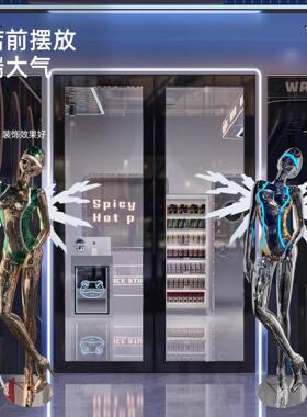 蝴蝶姬空山基科技发光人物服装店发廊酒吧KTV软装饰品雕塑大摆件