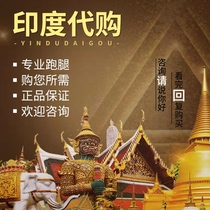 Special Domestic Spot Characteristics for Men in Bengal in India