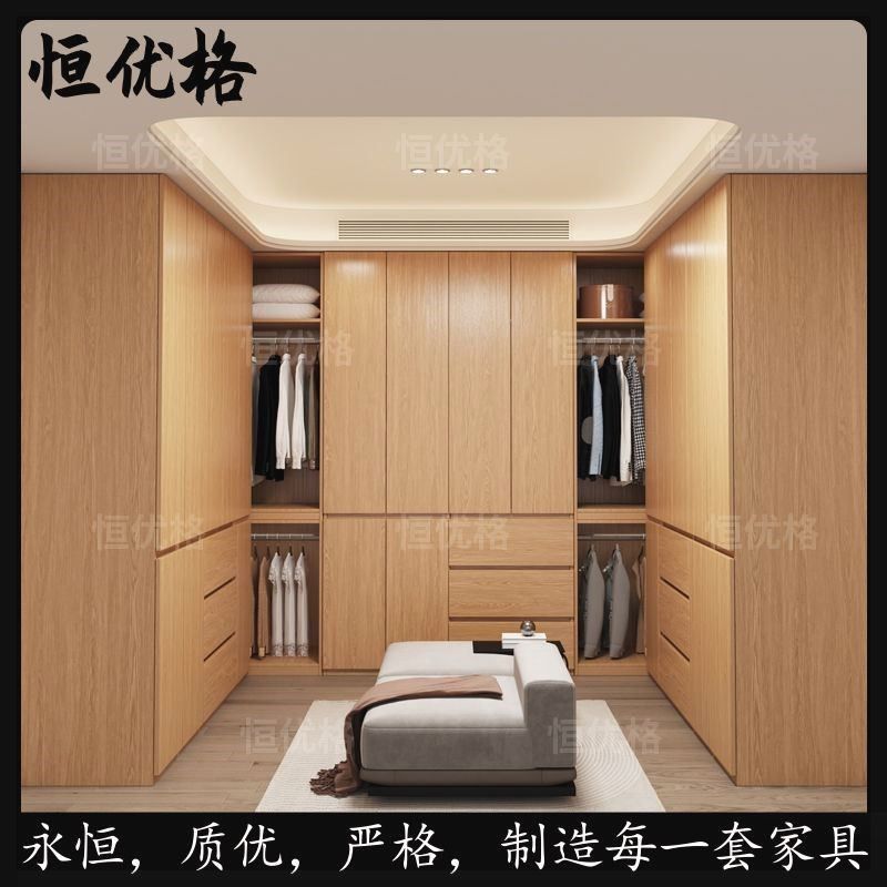 橡木全实木大衣柜转角柜衣帽间家用卧H室主卧隔墙分段式四六门柜,淘宝优惠券,粉丝福利购,淘宝优惠卷