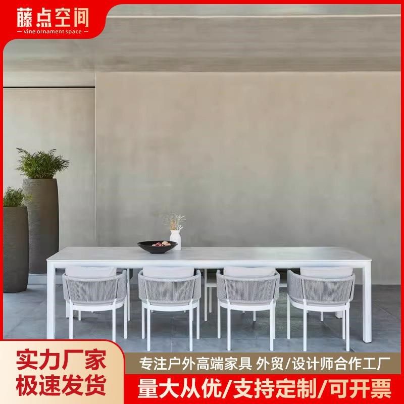 北家欧户外BU47桌椅庭院露x台藤椅几三件套组茶大别墅酒店休闲藤,淘宝优惠券,粉丝福利购,淘宝优惠卷