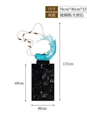 乔迁开业礼轻奢高档太湖石透明树A脂雕塑客厅玄关家居软装饰品摆