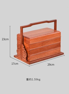 天纵缅甸c花梨全独板三层提篮红木中式多层提盒大果紫檀中式食盒
