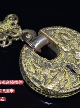 仿古清代民国古董锁老式纯铜老铜锁钥F匙箱子门锁挂锁复古怀旧铜