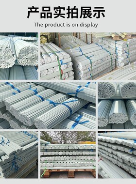 包邮玻璃纤维杆大小n拱棚杆支架温室花棚蔬菜大棚玻璃钢玻璃纤维