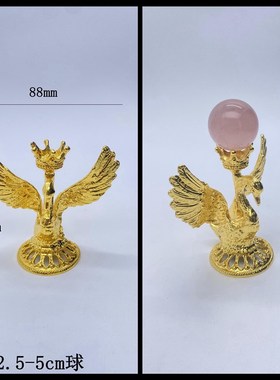 水晶球合金电镀金色n鹤梅花荷花烛台创意金属圆球收纳底座托架摆