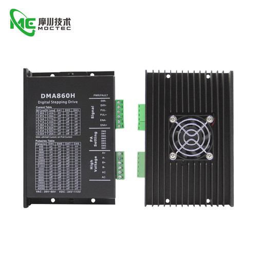 86开环步进驱动器电机DMA860H 直流24V至110V 交流20V至80V - 图3