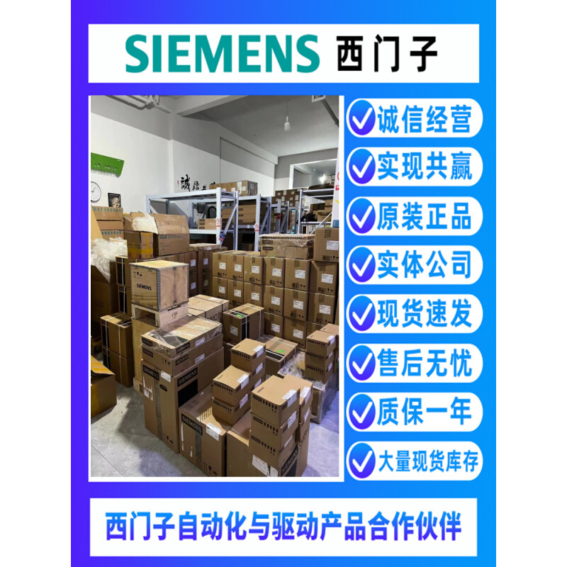 1PH8主轴电机1PH8103-1DF02-2BA1 2BE1 2CA1 2CB1 2GA1 2HA1-ZP81 - 图3