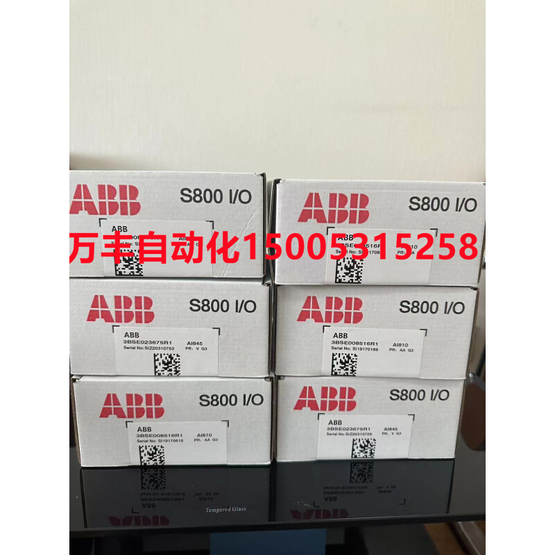 AB模B块AI820 AI825 AI830A AI835A AI801 AI845 CI801 CI830全新 - 图2