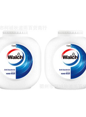 威露士小灵机仙特拉领泡沫自动洗手液机补充装健康呵护200ml*2