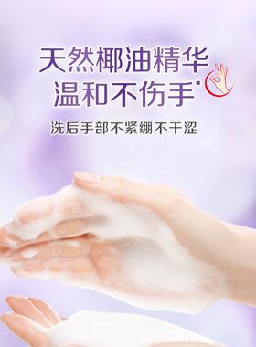 立白肥皂洗衣皂内衣皂增白透明皂家用肥皂量批一箱正品整箱